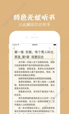 乐鱼平台信誉好